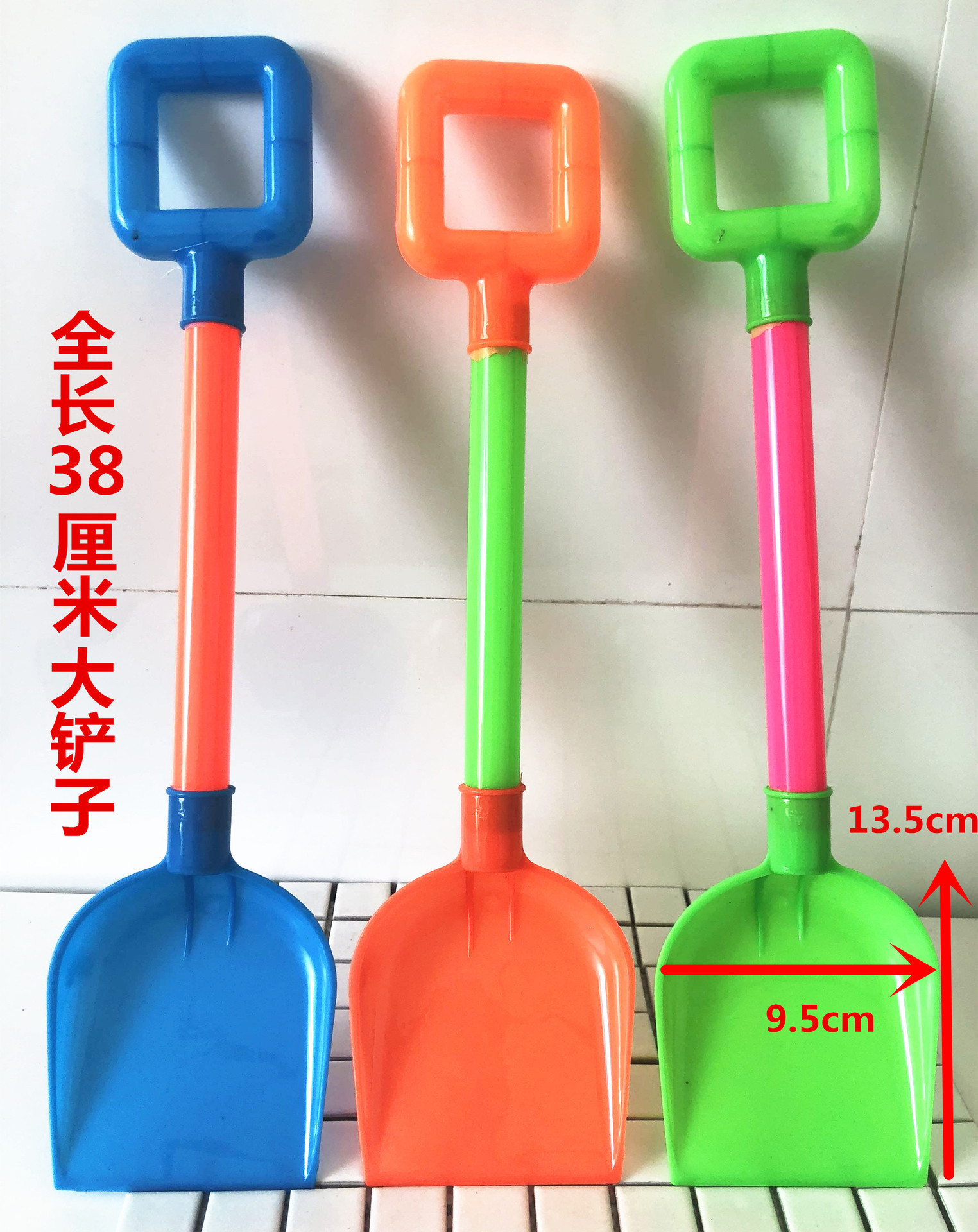 Cute toys, large beach shovels, baby sand-playing tools, seaside scenic spots, street stalls, children's toys, one-yuan supply