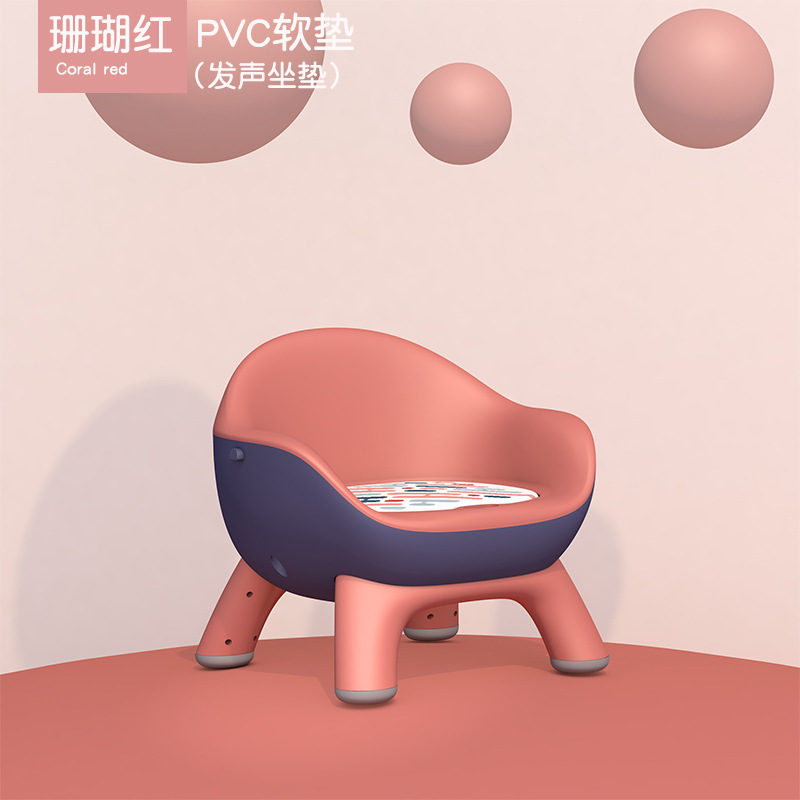日用百货产品图