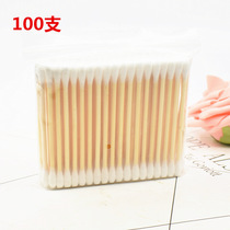 100 q-tips q-tips Double-headed q-tips Q-tips Baby q-tips unloading cosmetic q-tips disposable q-tips q-tips