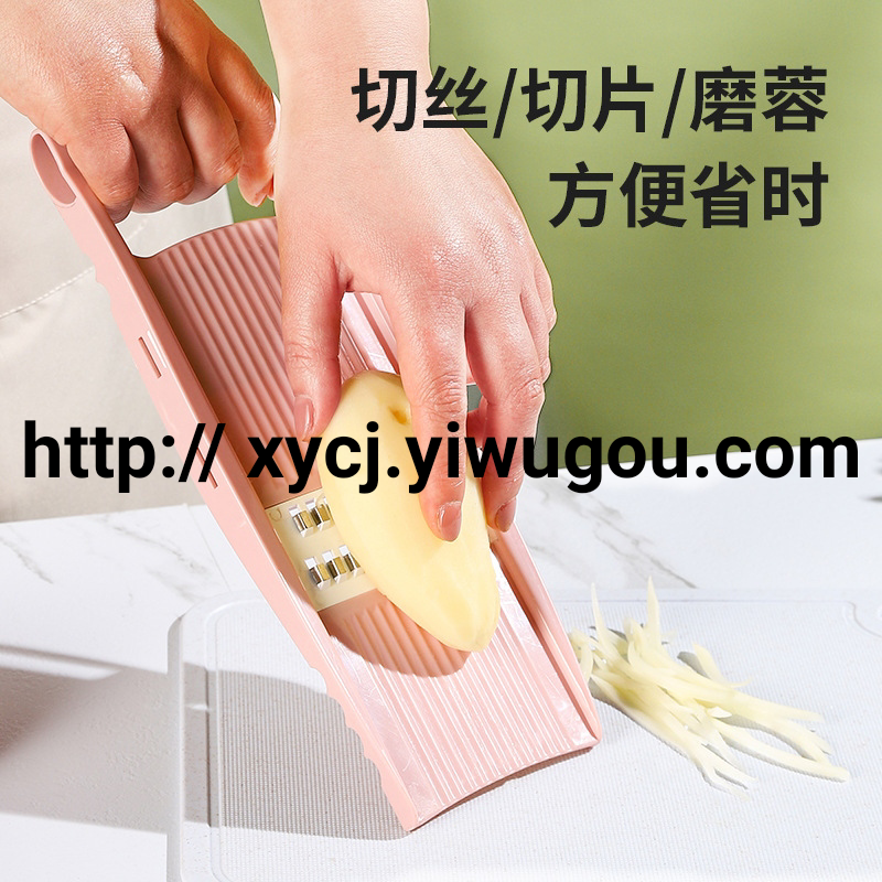 Power strip, kitchen vegetable cutter, household vegetable cutter, hand guard, multi-purpose grater, grater, slicer Item Picture