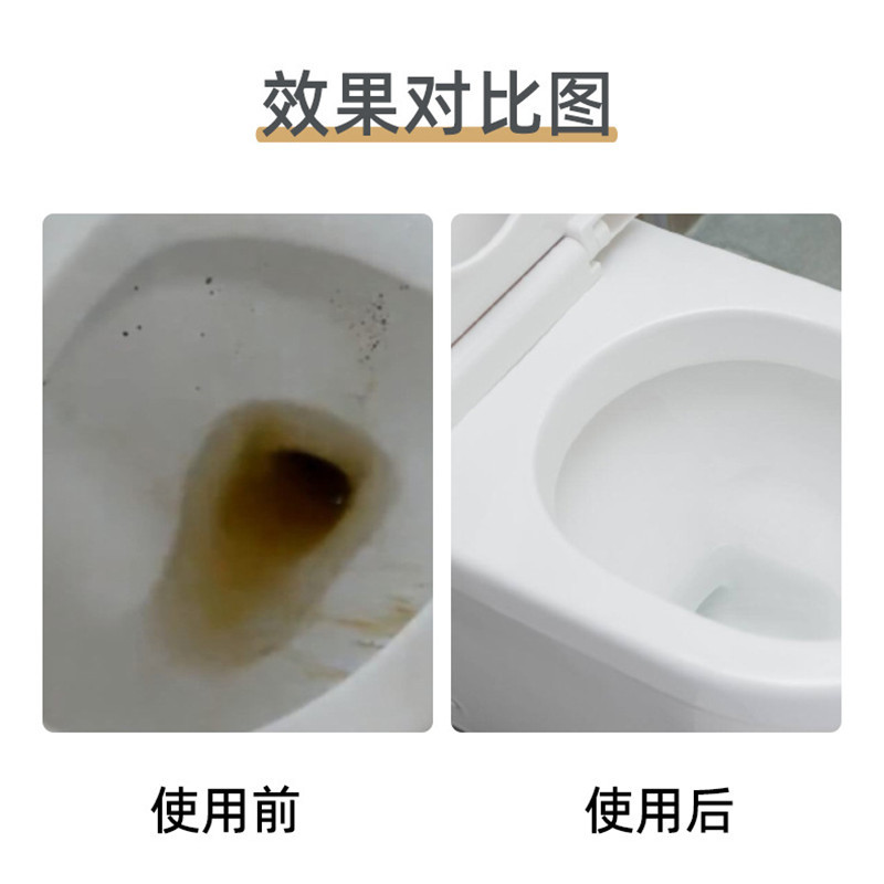 Toilet Cleaner, Descaling and Fragrance type Toilet cleaner, Blue Bubble Toilet Cleaner, bottled toilet cleaner Application Scenario