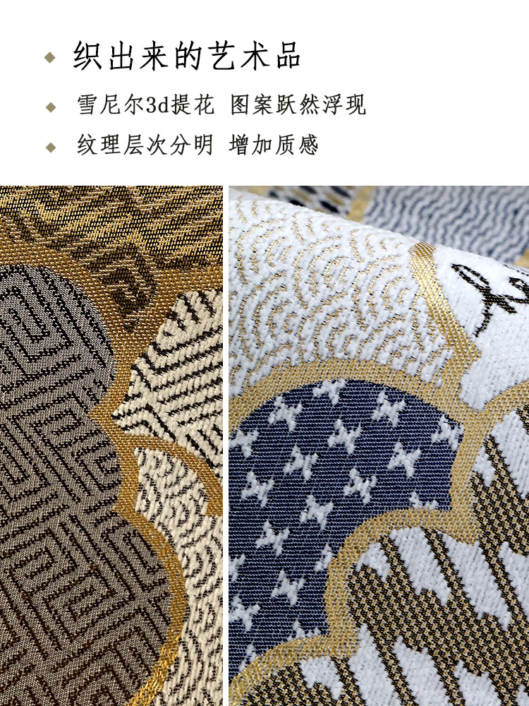 Bathroom floor MATS, household bathroom door absorbent foot MATS, washroom door MATS, toilet carpets, new Chinese-style auspicious clouds details Picture