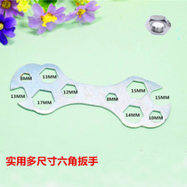 Multifunctional universal wrench Splined outer hex wrench Mountain bike maintenance tool wrench set hardware tools