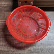 Basket washing rice basket double ear rice basket plastic Milan hollow candy color multi-color optional wash dollar store department store