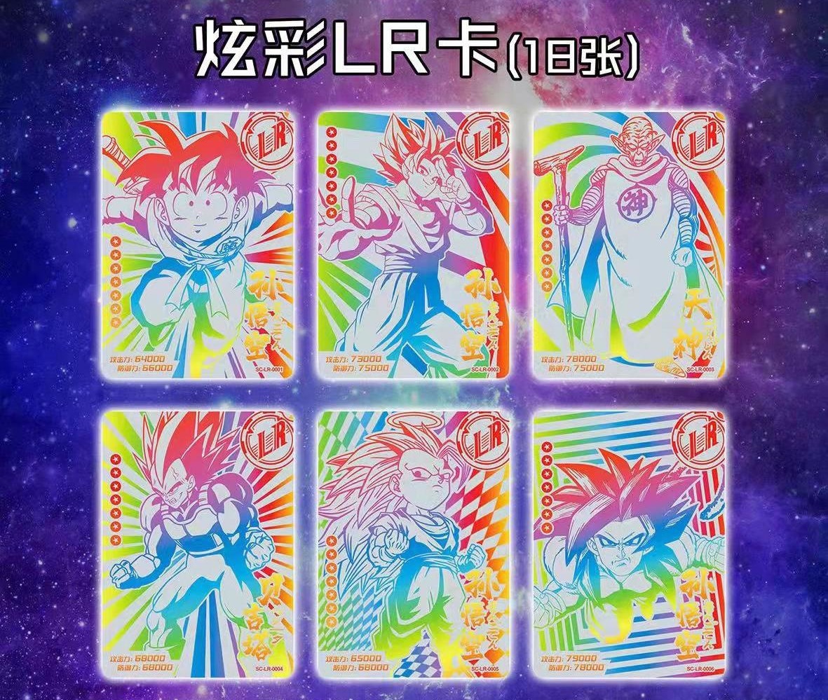 "Little Dinosaur Dragon Ball 5-yuan Commemorative Edition collectible Card Anime Peripheral Card exclusively for Douyin Live streaming. Specification image