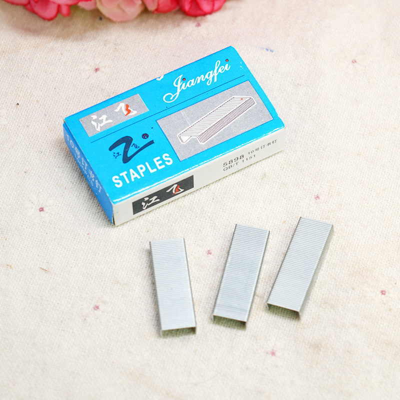 10号订书针小号装订针办公专用10#订书钉 文教工业钉厂家直销批发