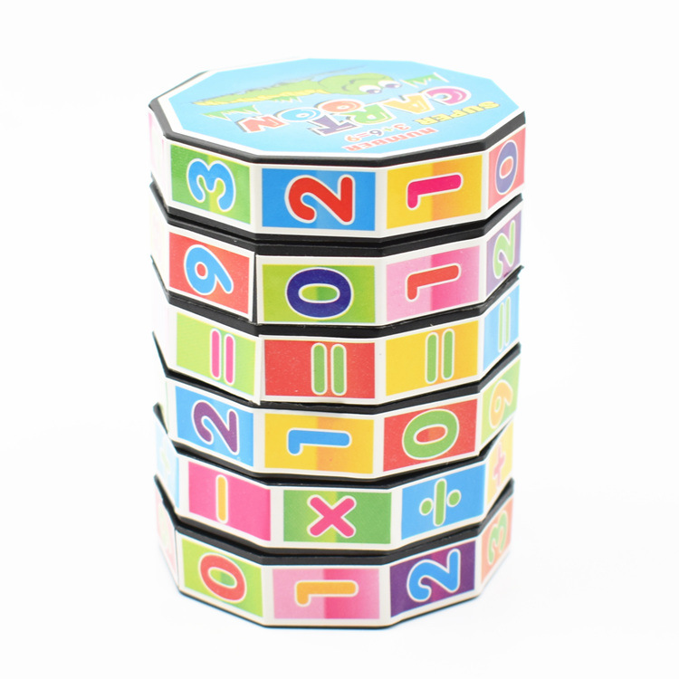 Children's educational toys, early childhood education arithmetic Rubik's Cube, addition, subtraction, multiplication, division, detachable cylindrical number Rubik's cube, primary school students Item Picture