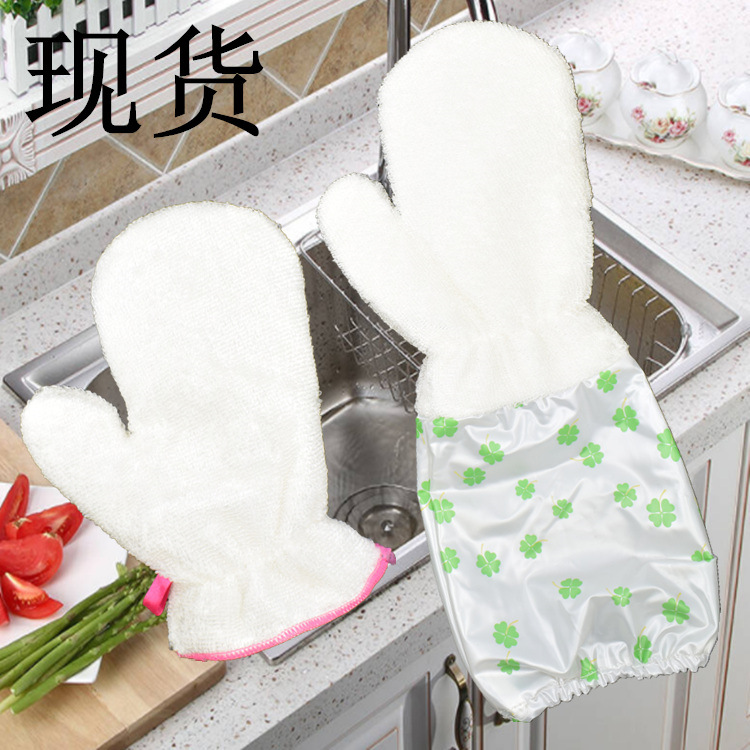Bamboo fiber dishwashing gloves Household kitchen cleaning waterproof gloves non-slip non-grease washing clothes household gloves