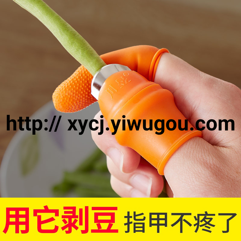 摘花椒器剪手套掐菜辣椒专用摘菜手指套铁指甲农用采摘器拇指刀