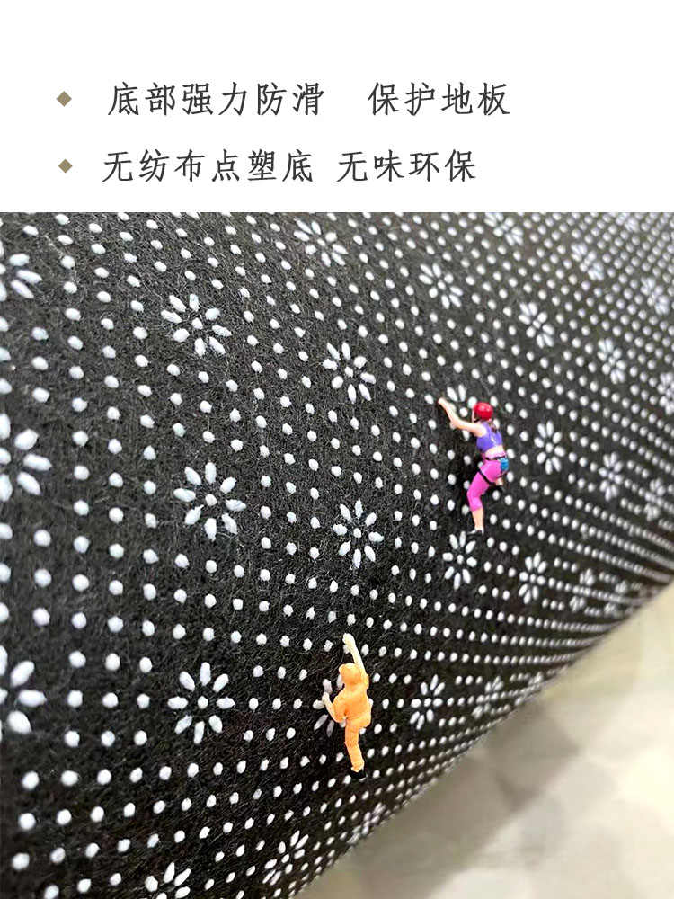 Bathroom floor MATS, household bathroom door absorbent foot MATS, washroom door MATS, toilet carpets, new Chinese-style auspicious clouds Application Scenario