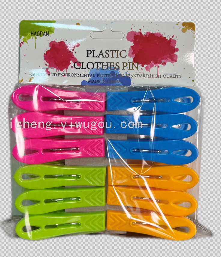 Multi-functional thickened plastic clips for drying clothes, windproof plastic clothes drying clips, clothes clips