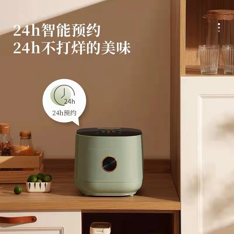 New household multi-functional 3L rice cooker, smart rice cooker with rice and soup separation, preset and timed cooking, rice pot consignment details Picture