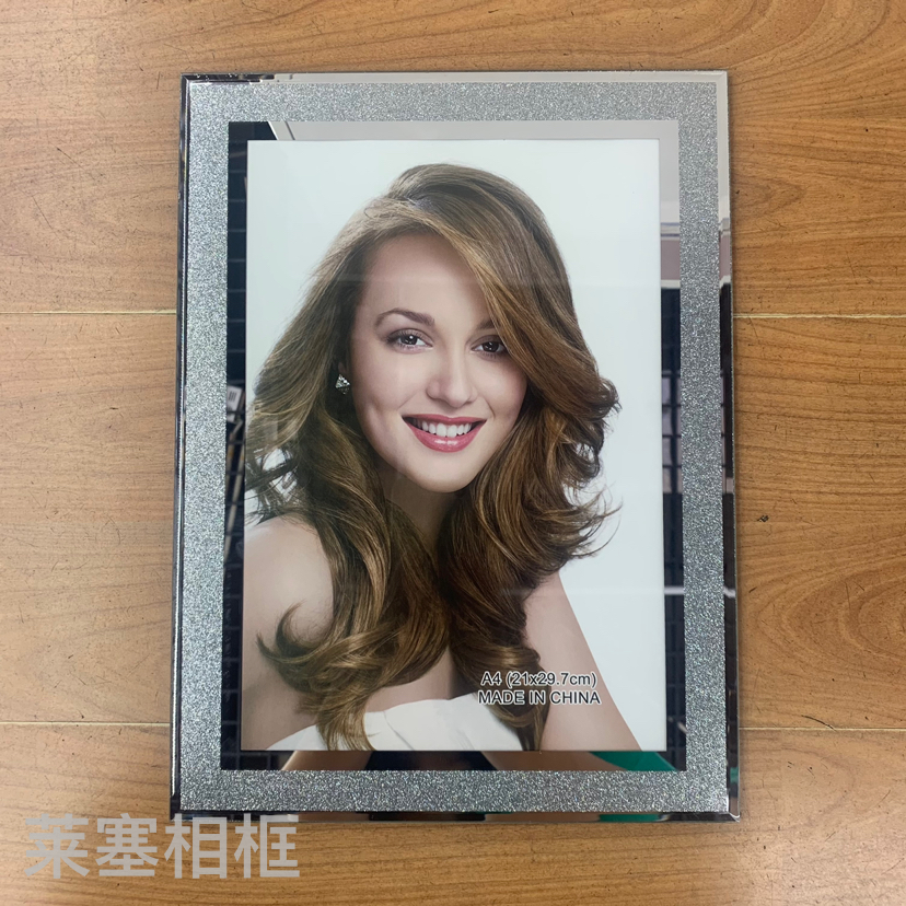 Sparkling silver powder double silver edge decoration for living room and bedroom, creative design of handicrafts, photos, ornaments and glass photo frames
