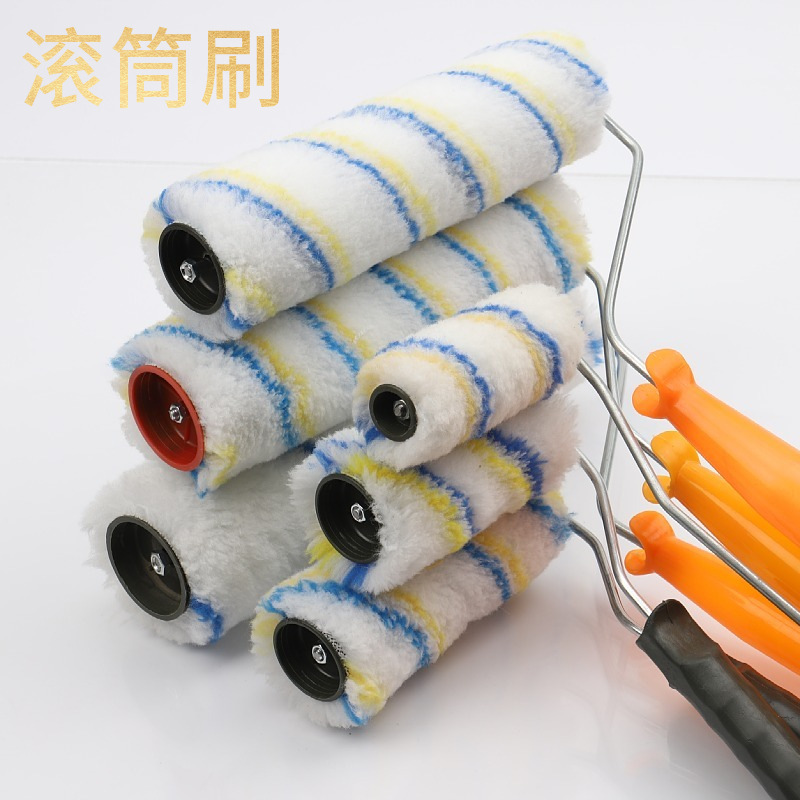 Wholesale roller brush 4 "6" 8 "9" 10 "no dead corner paint paint roller brush paint roller