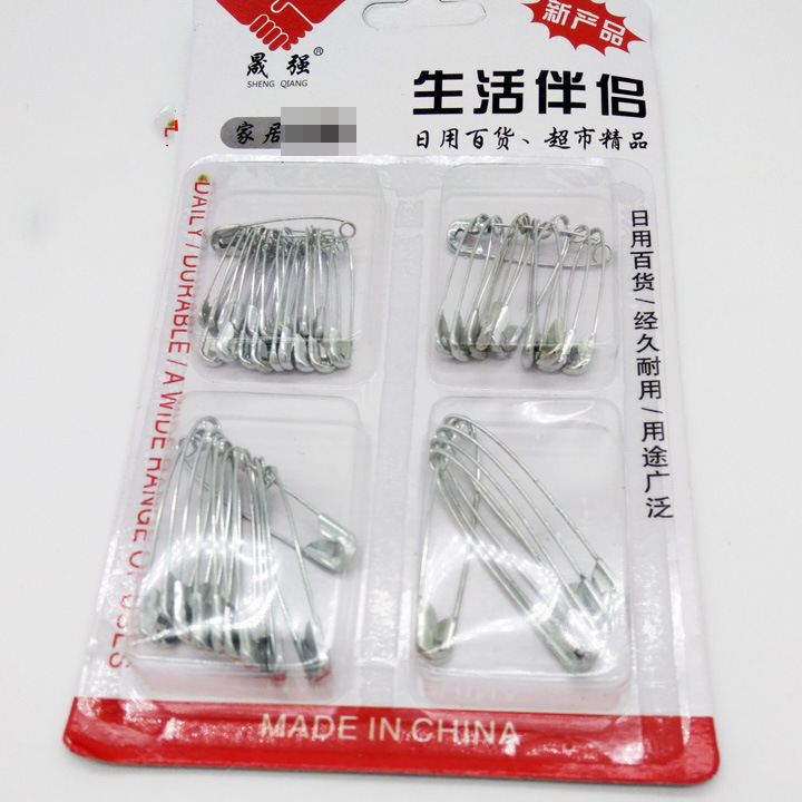 小商品配送白底实物图