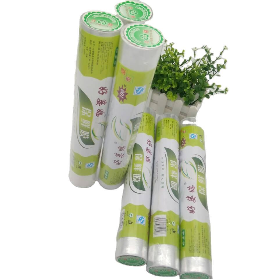 小商品配送白底实物图