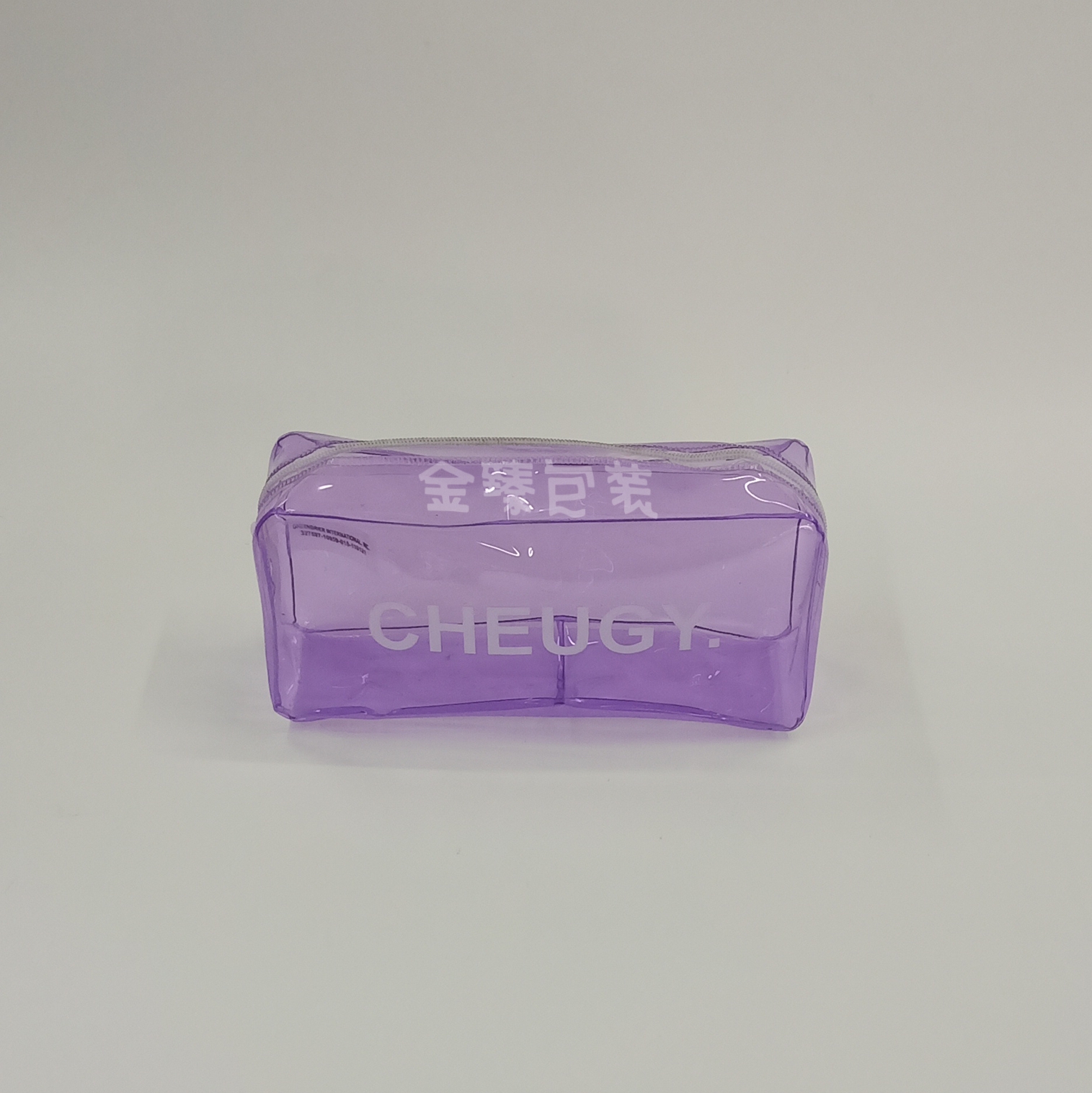 厂家直销包装袋pe袋pe拉链袋开线包PVC袋化妆品袋