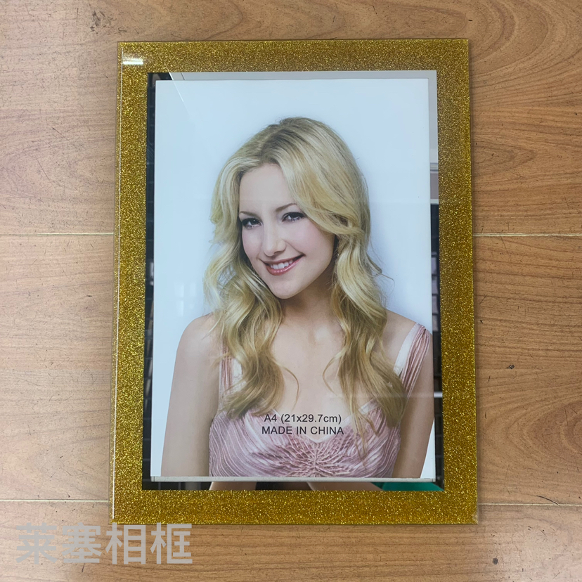 Sparkling silver powder single silver edge decoration, living room, bedroom, handicrafts, photos, ornaments, creative glass photo frames details Picture