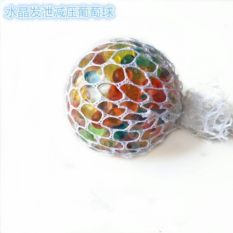 6.0 color crystal grape ball vent ball decompression decompression toys new strange toys hand pinched funny toys