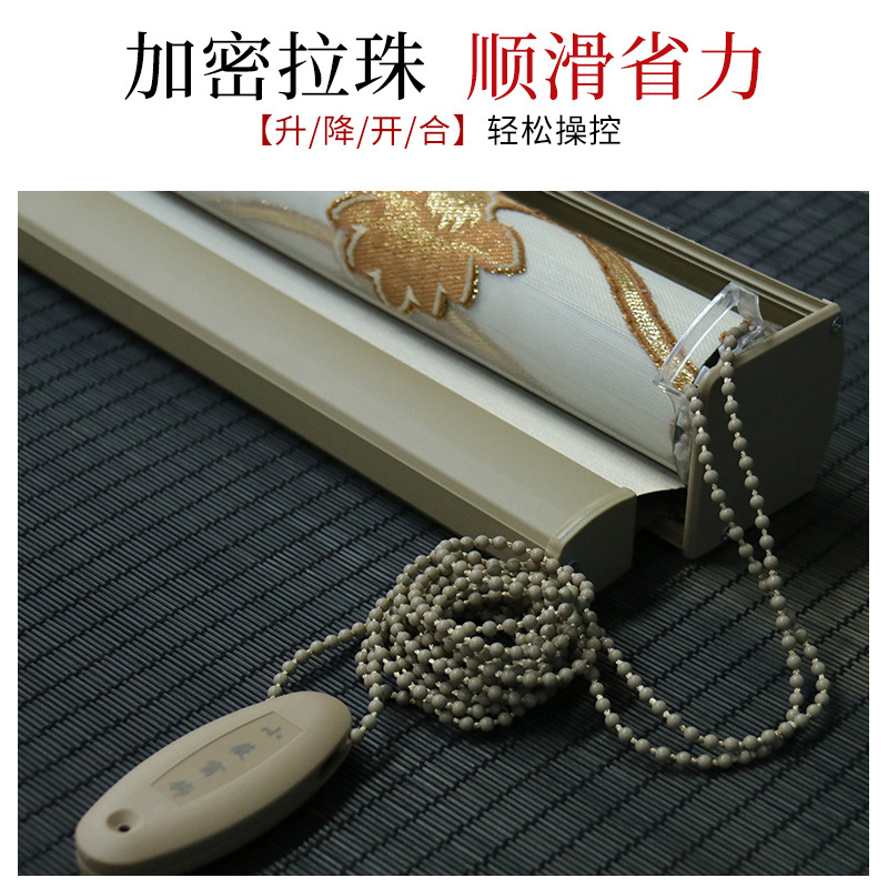 布艺窗帘实物图