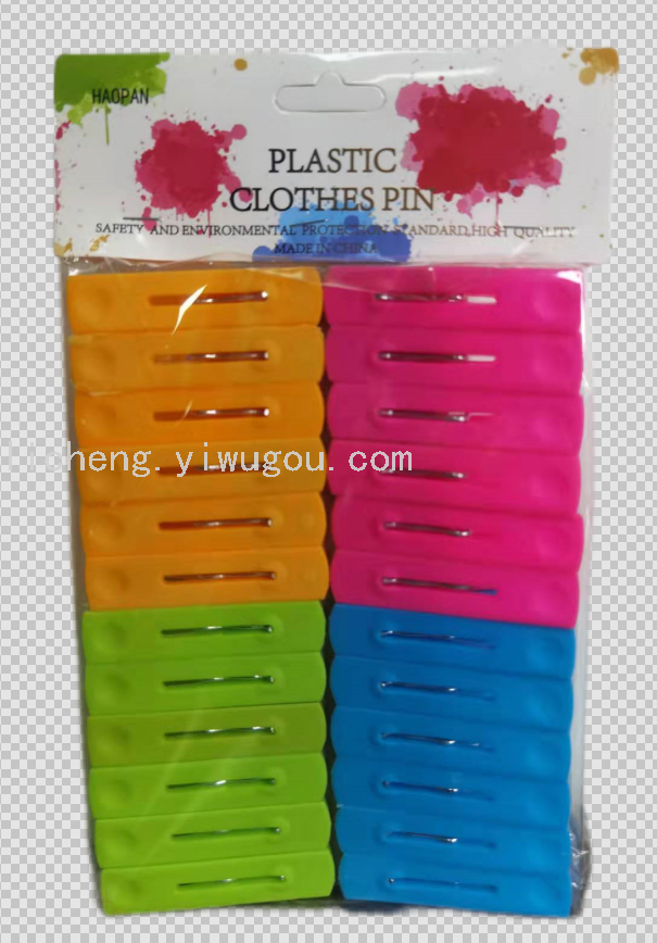 Plastic drying clips, thickened plastic clips, windproof clips, underwear, clothes and socks clips, clothes drying clips Specification image