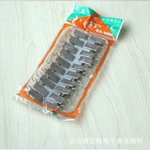 20 curtain clips with hooks crocodile curtain clips curtain cloth metal accessories wholesale shop two yuan