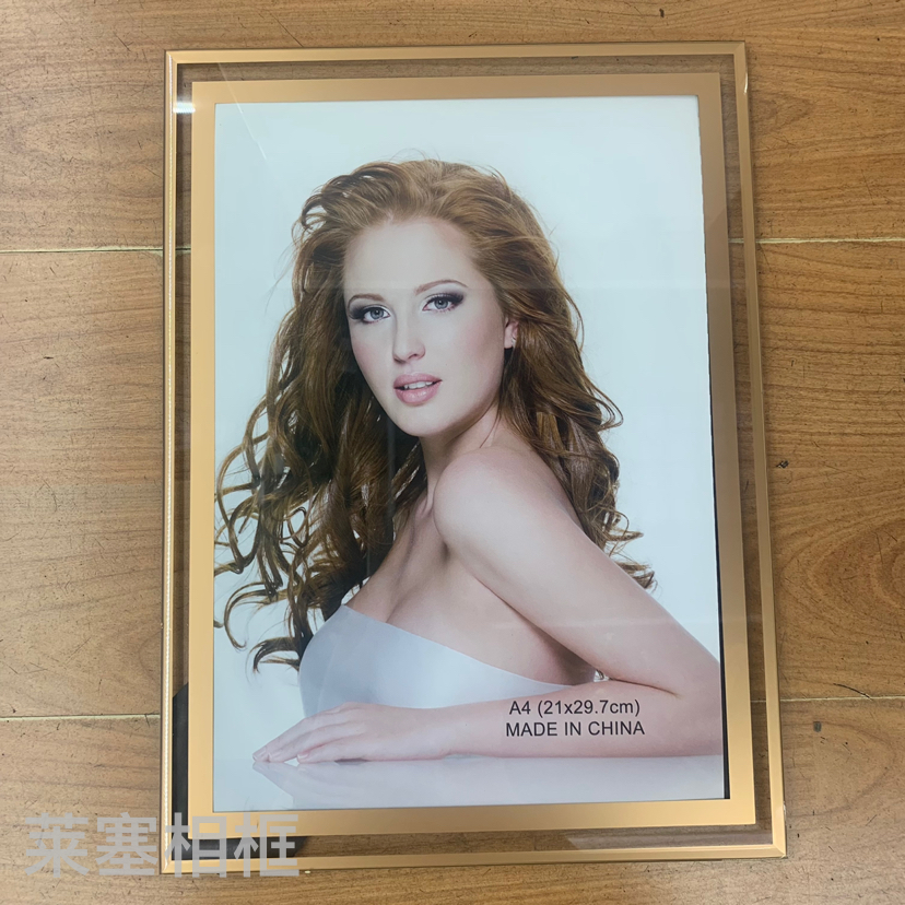 Double-silver-edge A4 decorative item, creative home decoration, living room and bedroom handicrafts, photo, glass photo frame details Picture