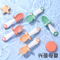 Baby learn to eat training spoon fork combination children supplementary spoon fork with baffle short handle spoon fork