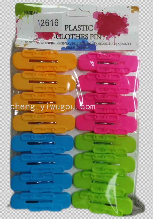 يجف البلاستيك مع مغلف بلاستيكي، ملابس داخلية، جوارب Item Picture
