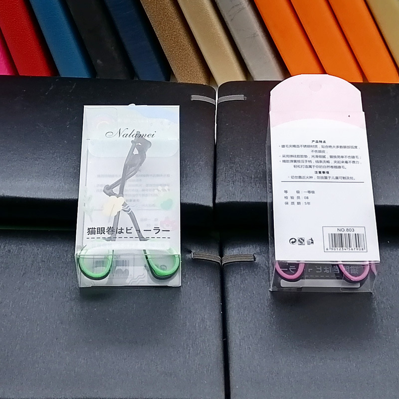 小商品配送白底实物图