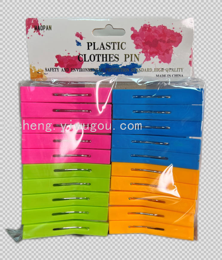 Multi-functional thickened plastic clips for drying clothes, windproof plastic clothes drying clips, clothes clips