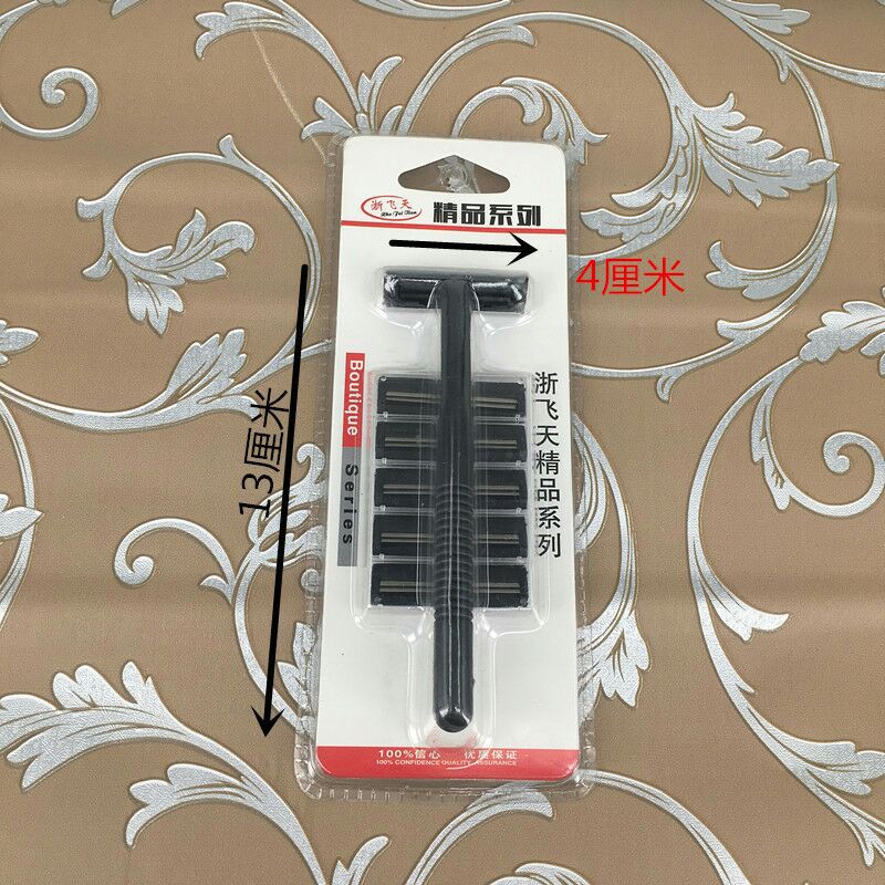 5+1 Disposable manual razor, hair shaver, head changer and blade holder set for hotels and guesthouses for foreign trade purchase Application Scenario