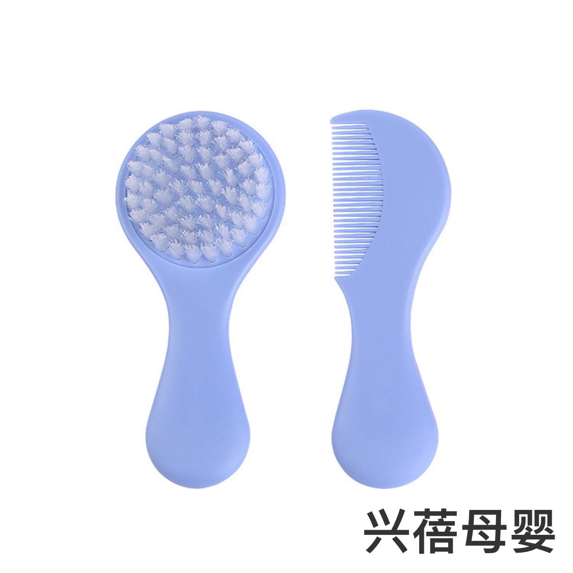 宝宝日常护理小用品实物图