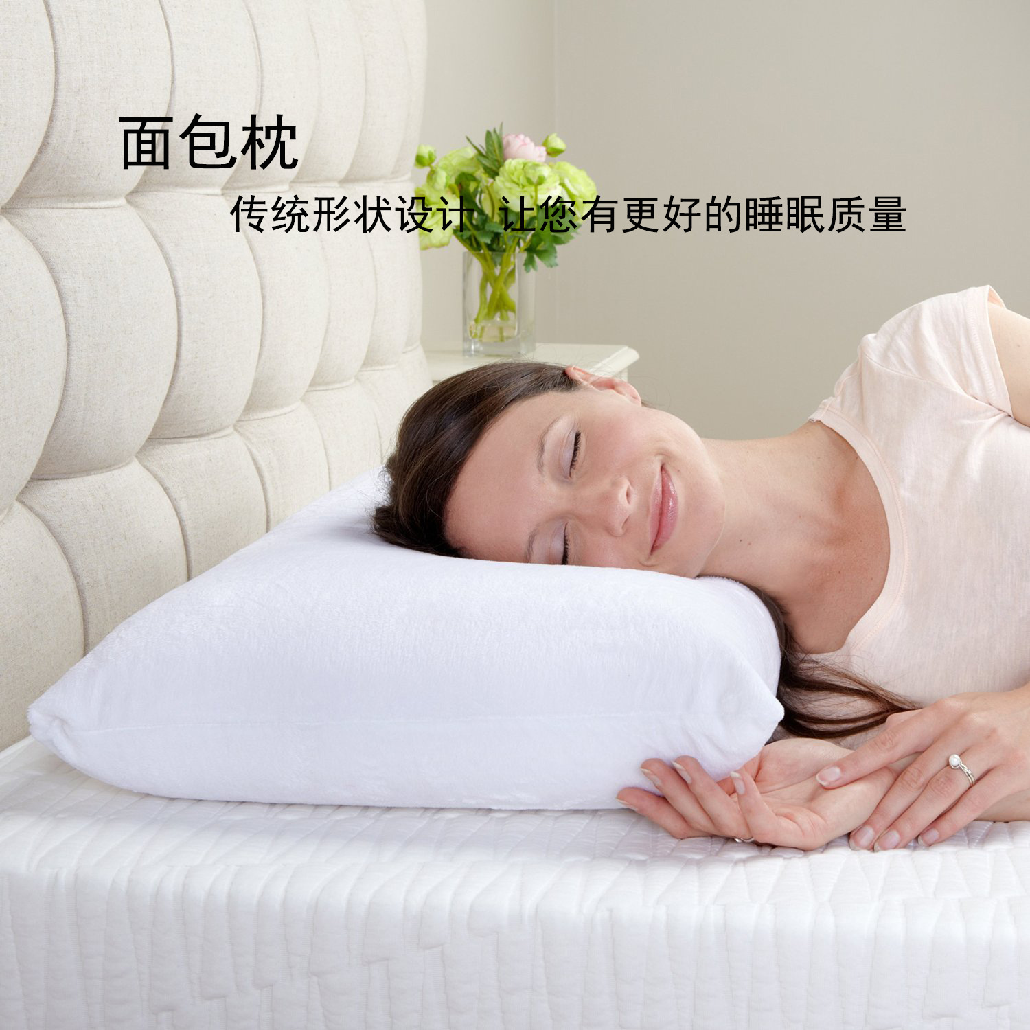 Adult breathable tradition-shaped slow-rebound bread pillow, memory foam pillow, square pillow full figure