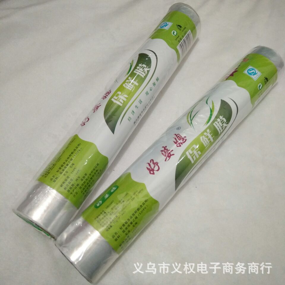 小商品配送产品图