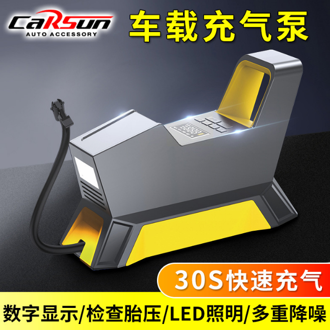 carsun wireless intelligent digital display preset 12V car air pump Portable car tire inflator