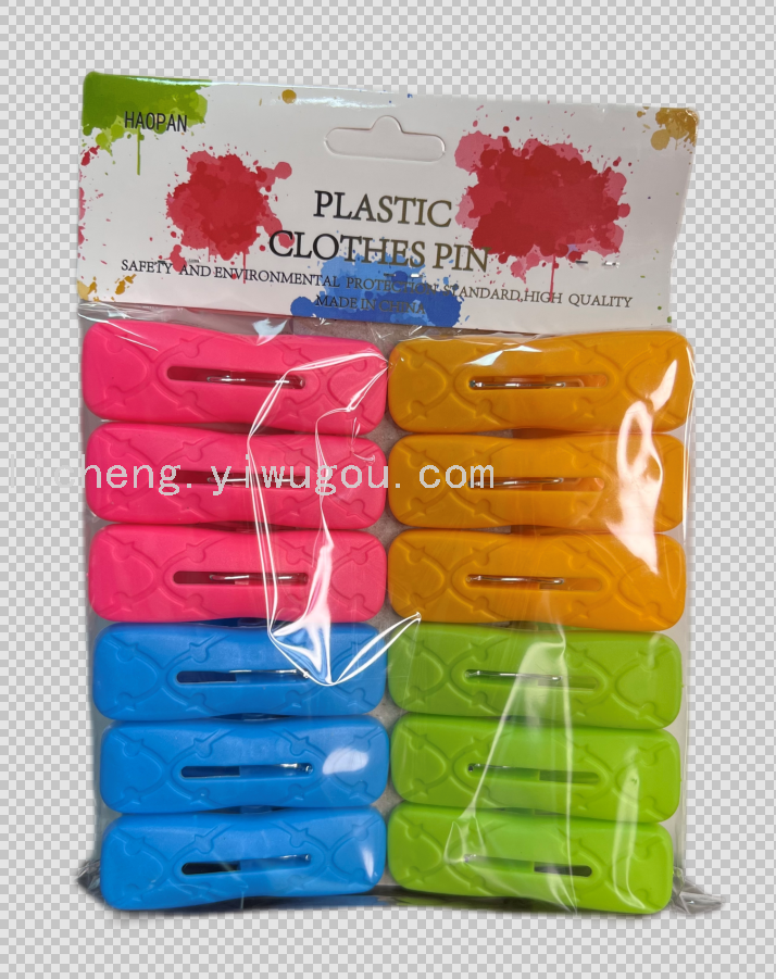 塑料晾晒夹子塑料夹子防风夹内衣衣服袜子夹晾衣夹