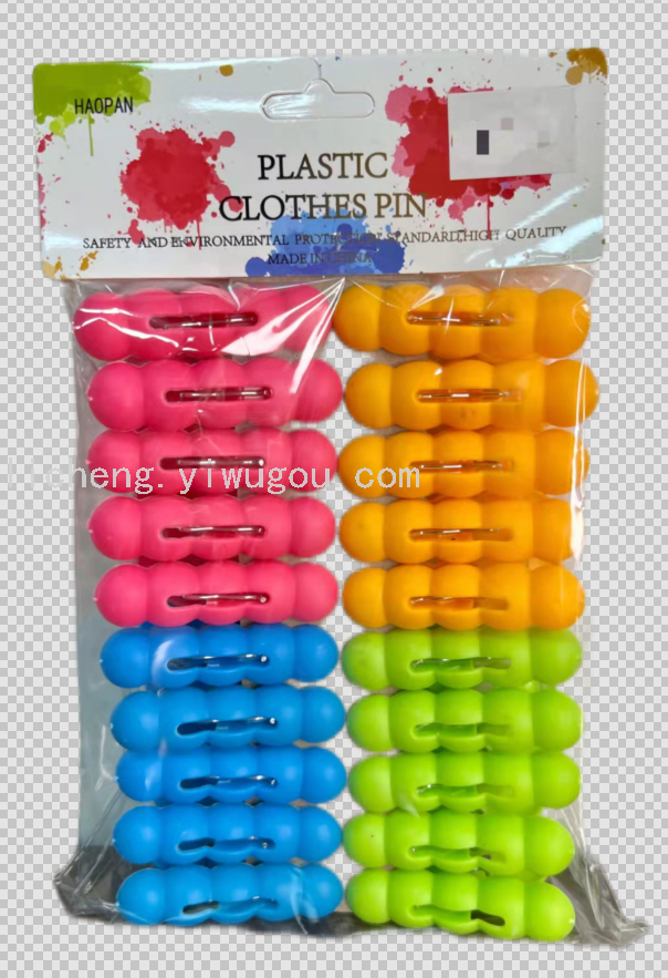 日用百货白底实物图