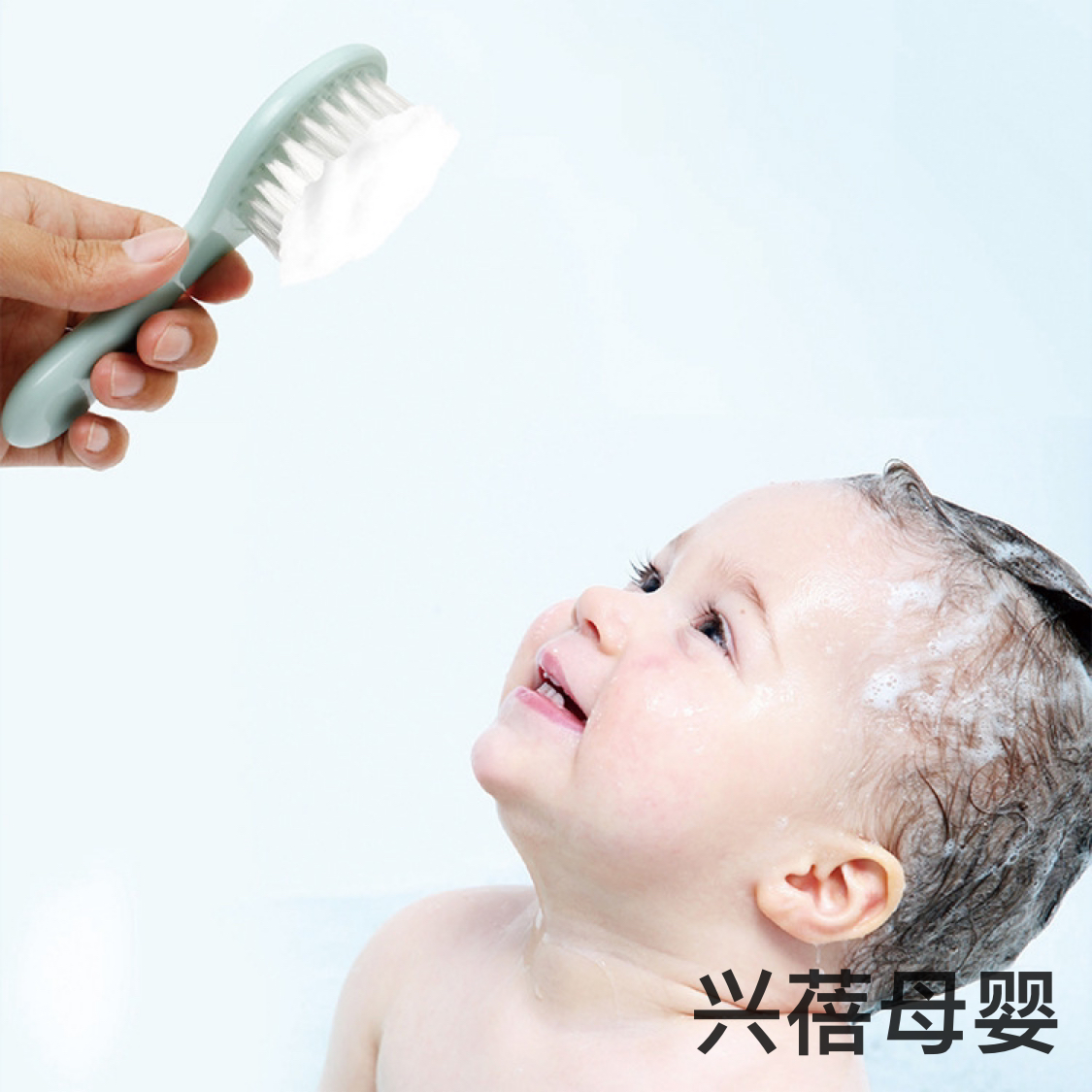 日用百货细节图