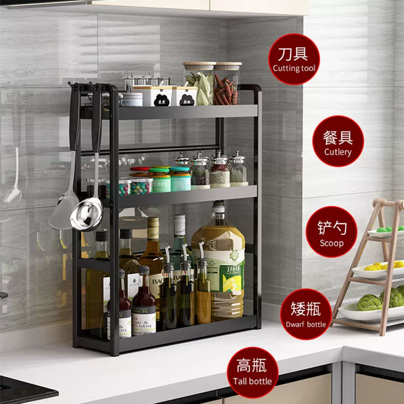 أرفف من الصلب غير القابل للصدأ من أجل أطباق العودَين متعددة الأغراض Specification image