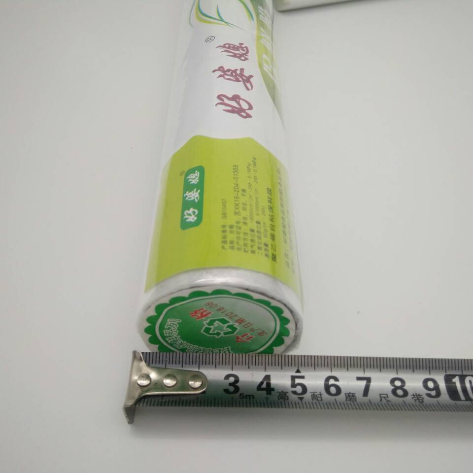 小商品配送细节图