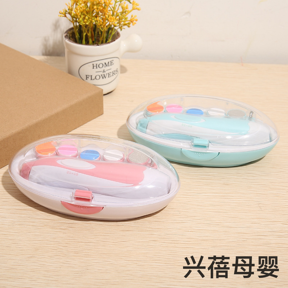 Baby armor grinder set