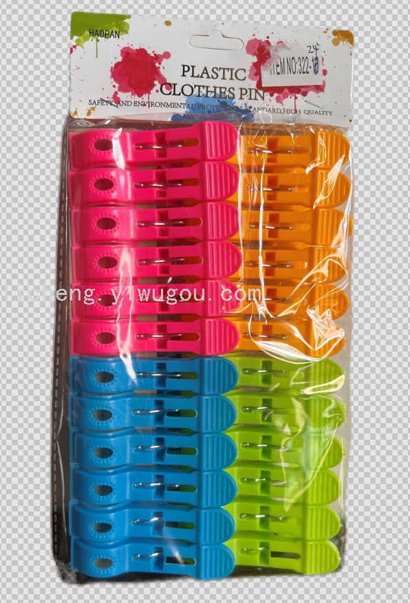 Plastic drying clips, plastic clips, windproof clips, underwear, clothes and socks clips, clothes drying clips Application Scenario