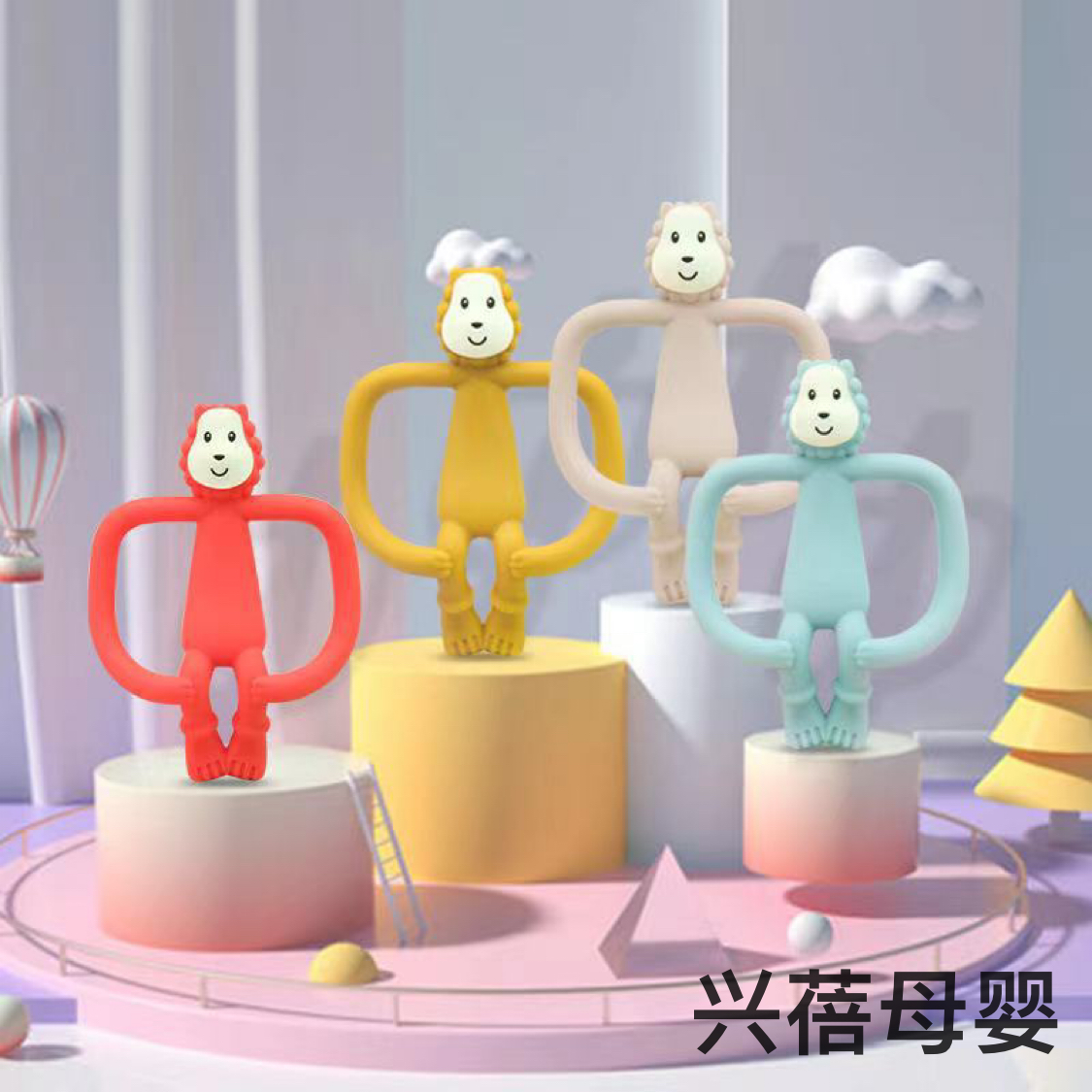 日用百货细节图