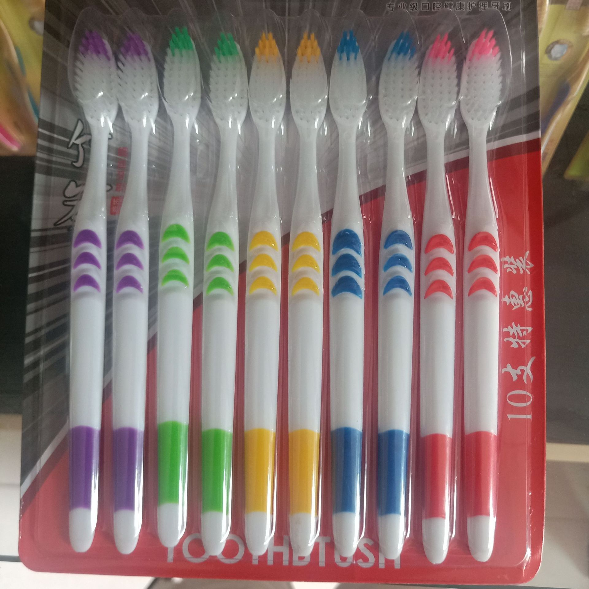 小商品配送产品图