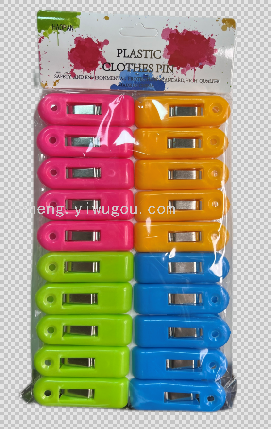Plastic drying clips, plastic clips, windproof clips, underwear, clothes and socks clips, clothes drying clips details Picture