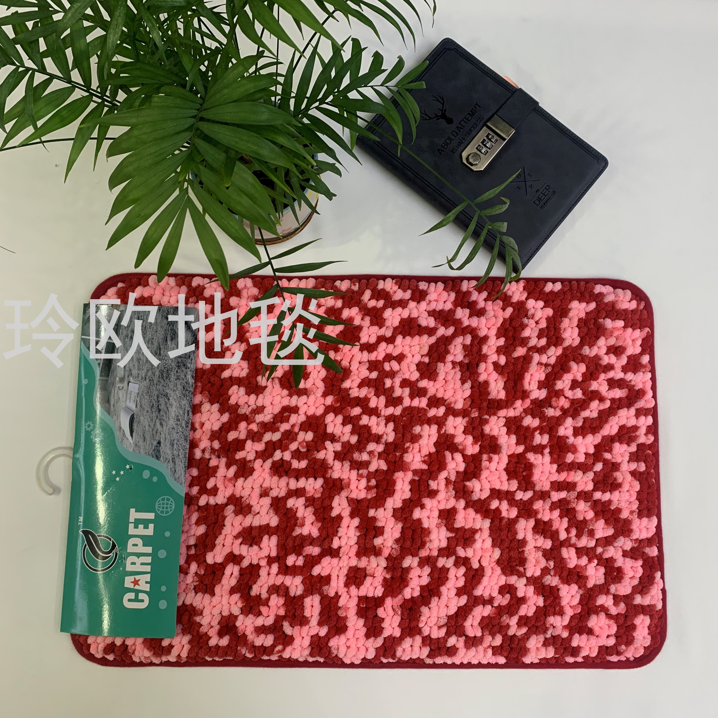 Ling European-style simple rich star Chenille wool carpet floor mat living room bathroom absorbent non-slip carpet full figure