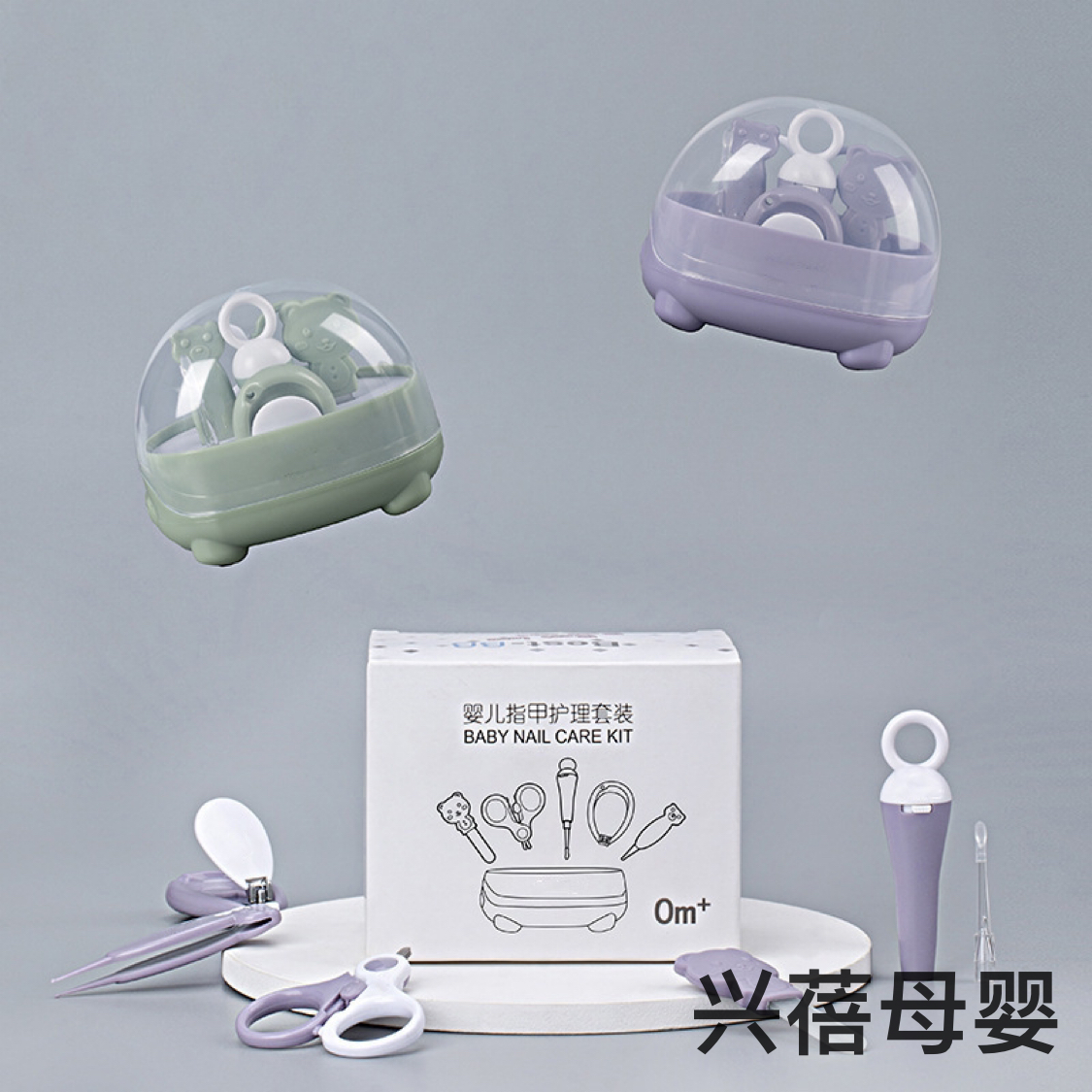 Nail clippers set for babies nail clippers for newborns Nail clippers nail clippers nail sharpener booger holder