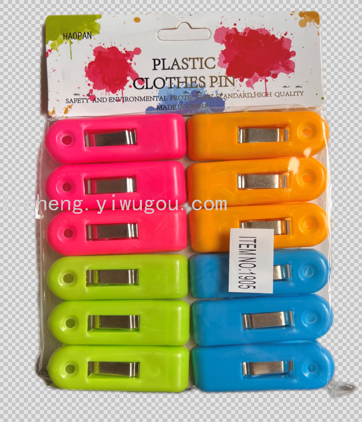 Plastic drying clips, plastic clips, windproof clips, underwear, clothes and socks clips, clothes drying clips Item Picture