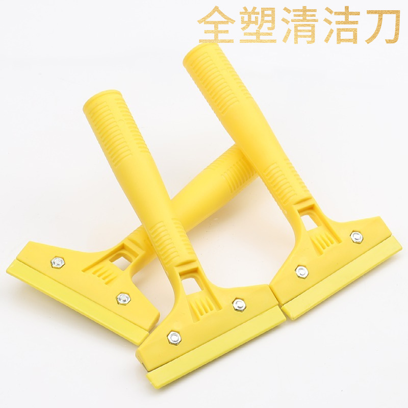 Plastic handle cleaning knife household cleaning shovel wall floor glass glue cleaning knife